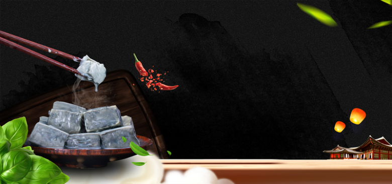 关键词 : 舌尖上的美食,长沙臭豆腐,豆腐,臭豆腐海报,臭豆腐广告,臭