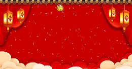 2019天蓬迎春猪年大吉背景模板