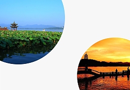 杭州西湖旅游宣传背景模板