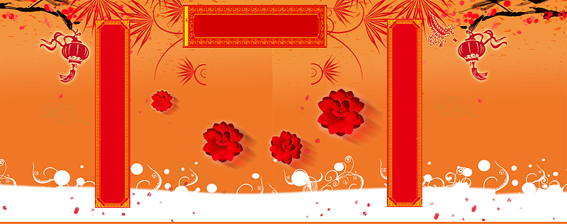 中国风梅花灯笼剪纸对联背景素材