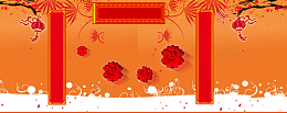中国风梅花灯笼剪纸对联背景素材