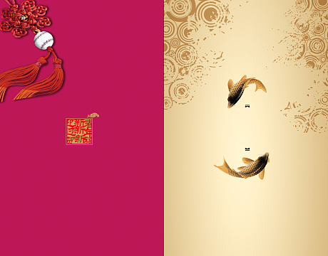 中国风锦鲤戏水吉祥结背景素材