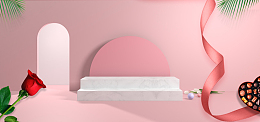 粉色立体空间banner背景