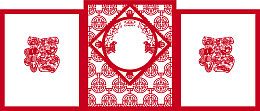 中式窗花剪纸春节背景素材