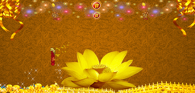 金色莲花花瓣金碧辉煌新年节日背景