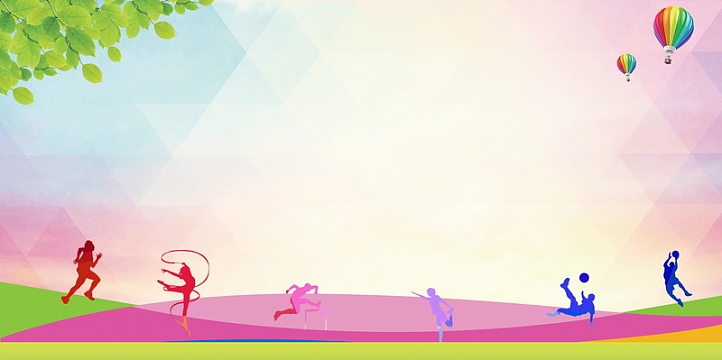 校园春季体育运动会背景