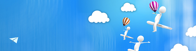 知识产权日蓝色大气互联网banner