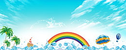 淘宝夏季促销冰块背景banner