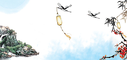 青绿色春季清明节海报banner