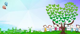 亲子植树节banner背景海报