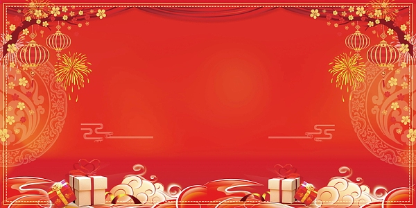 新春年货节PSD素材