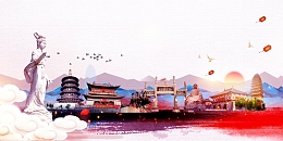洛阳城市旅游海报背景