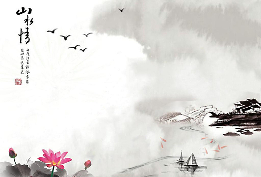 寄情山水中国画背景
