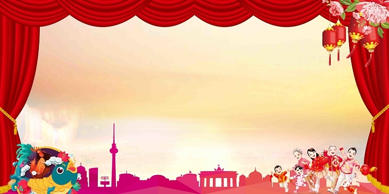 2017福鸡拜年春节海报背景模板