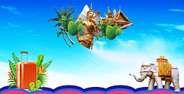 泰国地标畅游泰国宣传海报背景素材