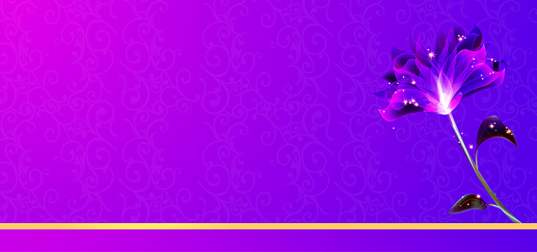 紫色花海报背景