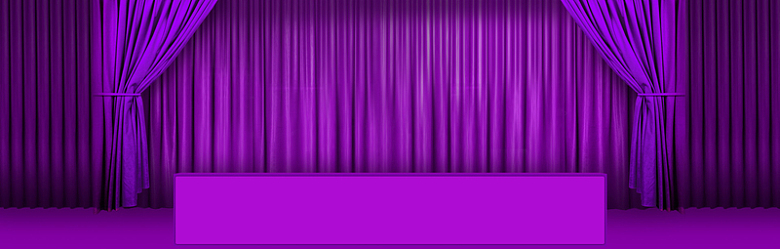 紫色幕布舞台背景装饰