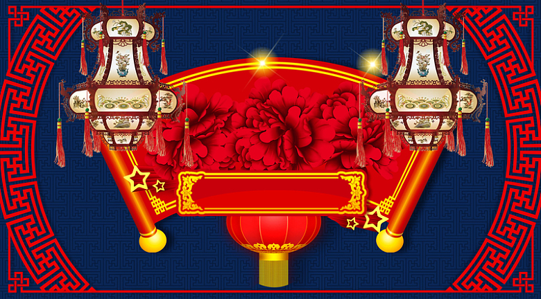 中国风红色古典卷轴背景素材
