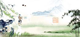 青绿色春季清明节海报banner