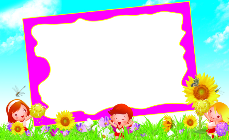 儿童签名墙背景素材