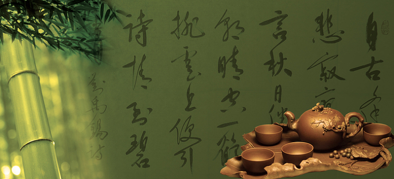 绿色中国风茶楼开业海报背景