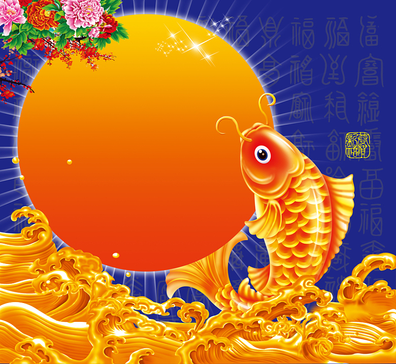 中国风月亮与牡丹下的鲤鱼背景素材