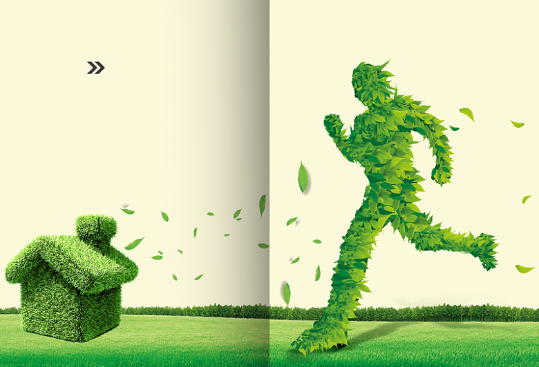 大气简约创意奔跑的绿色人植树节背景素材