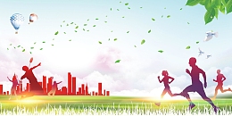 校园体育运动会海报