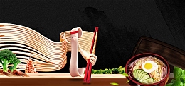创意高端龙须面美食banner