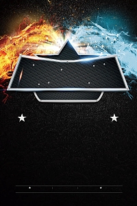 游戏比赛巅峰对决海报