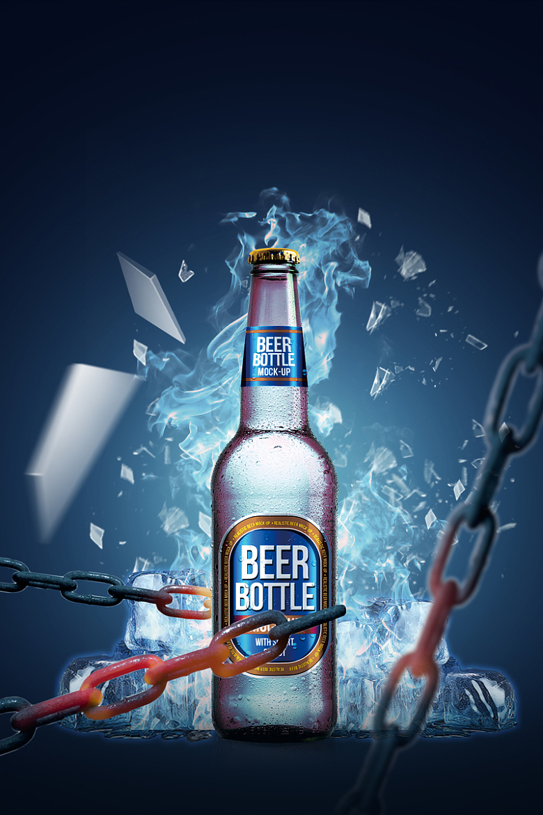 蓝色创意激情啤酒酒吧海报背景