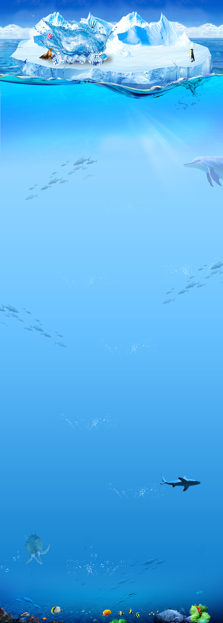蓝色海洋冰块首页背景