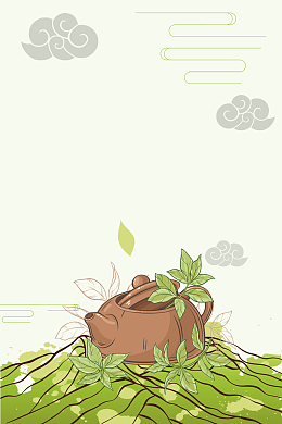 清新文艺茶叶插画海报背景素材