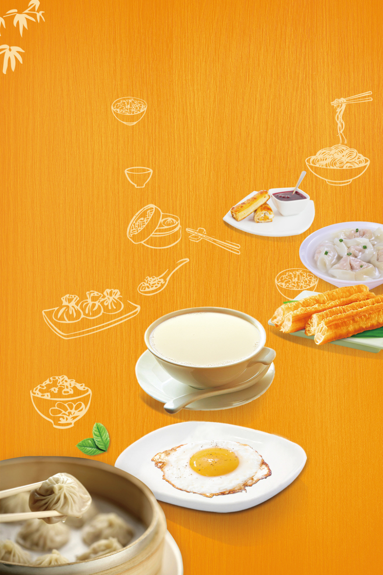 黄色质感早餐外卖宣传海报背景psd