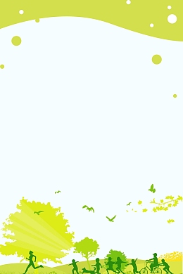 绿色运动健步走运动背景素材