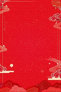 遇见锦鲤惊喜连连海报