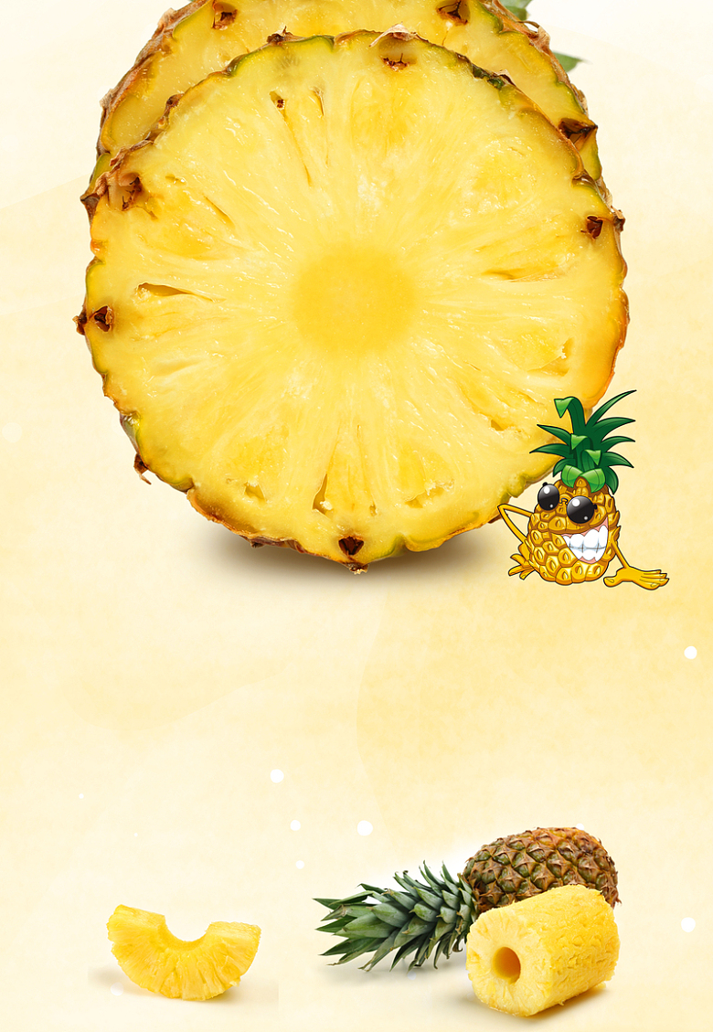 菠萝水果菠萝专卖广告海报背景素材