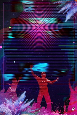 无奋斗不青春五四青年节背景素材