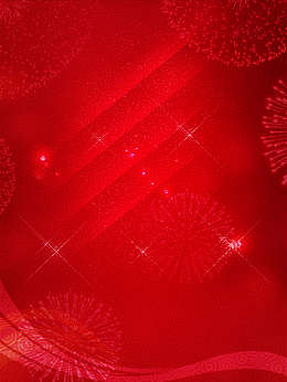 创意金榜题名高考喜报海报