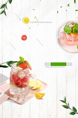 冰爽盛夏冰镇冷饮背景