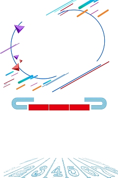 卡通马拉松跑步奔跑运动海报设计