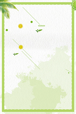 金桔柠檬茶冷饮果汁促销