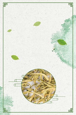 清新金银花药材花茶