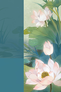 扁平化插画风格荷塘月色海报