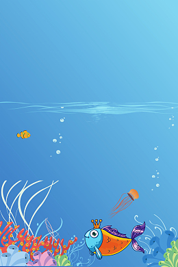 蓝色唯美创意插画水族馆海报背景素材