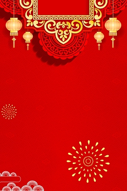 2019欢度春节喜庆猪年背景模板