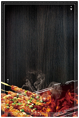 中华美食特色烤肉背景