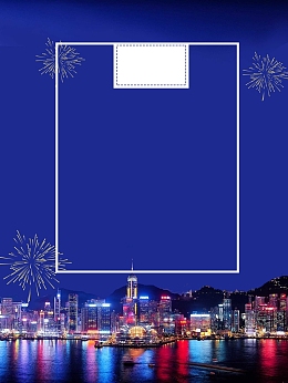创意扁平插画风香港旅游海报