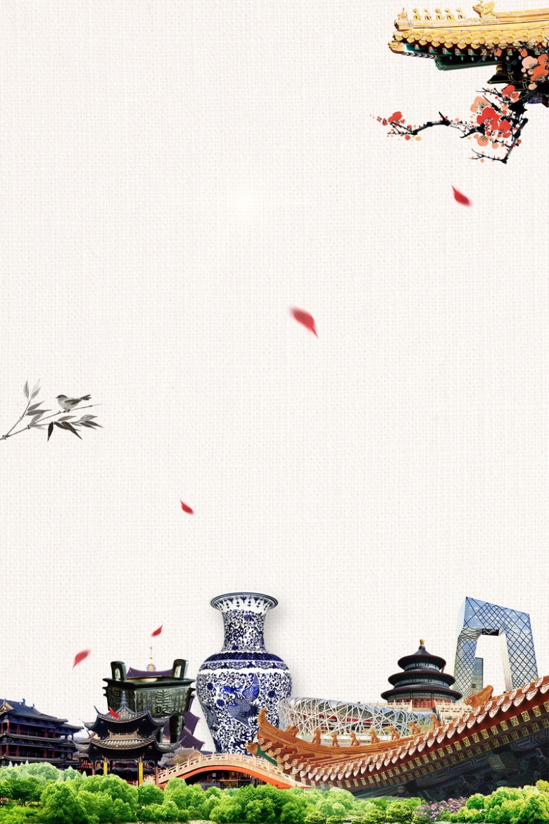 中国博物馆日,文物展览,文化遗产展览,分层文件,psd源文件,高清背景