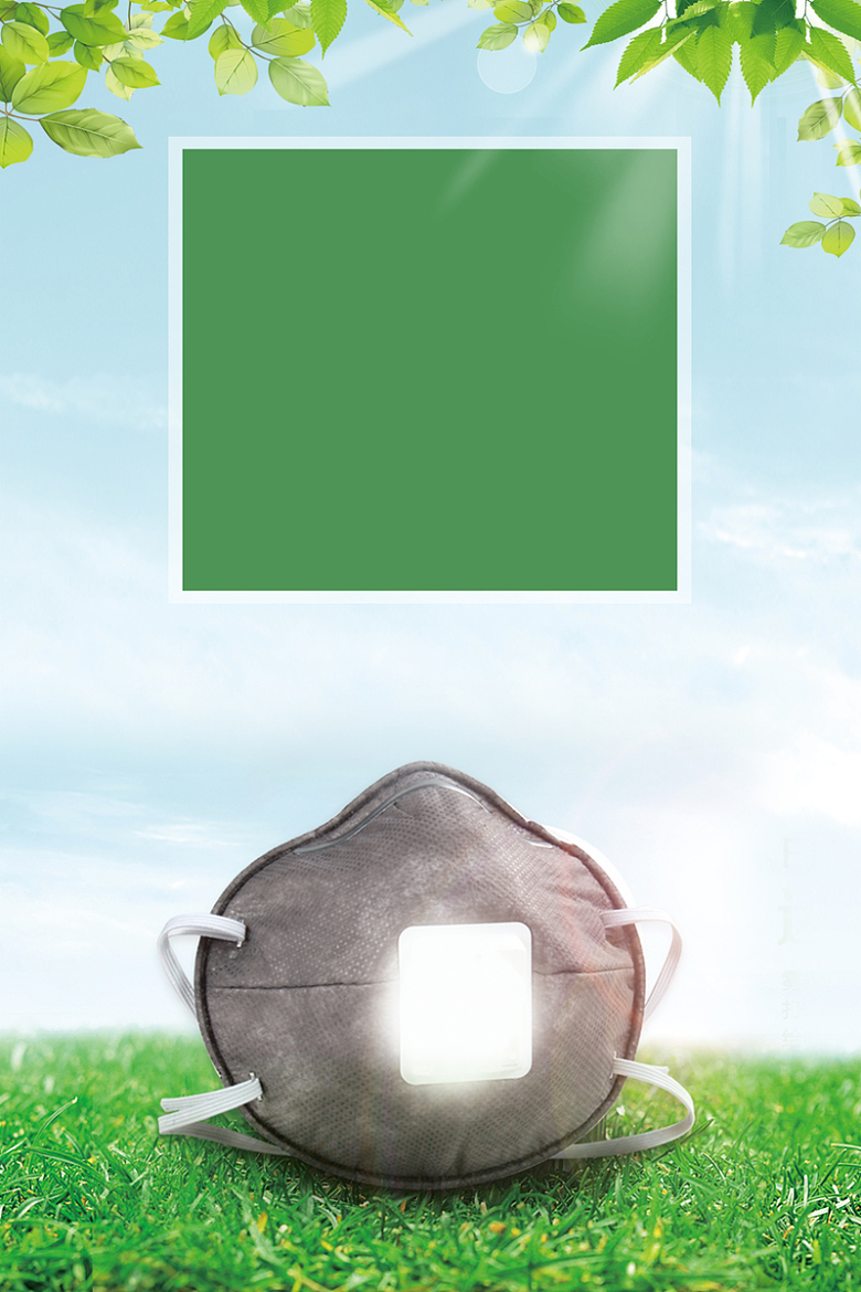 防雾口罩环保创意广告海报背景素材